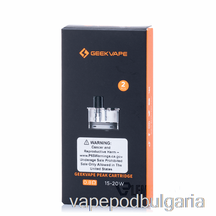 Vape Bulgaria Geek Vape Peak Replacement Pods 0.8ohm Peak Pods